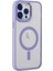 iPhone 14 Pro Kılıf Room Magneticsafe Silikon - Lila 1