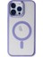 iPhone 14 Pro Kılıf Room Magneticsafe Silikon - Lila 2