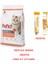 Yavru Kedi Mamasıcat 37/20 Tavuk ve Pirinçli 2 kg +Gimcat Multivitamin 20 gr Hediyeli 1