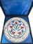 Osmanlı Lale Baharı Desenli Iznik Tabak – Vıp Kutulu Hediyelik 25 cm 3