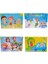4'lü Yapboz Paket 24 Parça Eğitici Çocuk Oyuncak Frame Puzzle Set 1