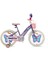 Butterfly 16 Jant Kız Çocuk Bisikleti 2026 Model 1
