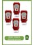 Heınz Tomato Ketchup 570G 4'lü Set 1