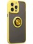 iPhone 14 Pro Kılıf Montreal Yüzüklü Silikon Kapak - Sarı 2