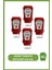 Heınz Tomato Ketchup 460G 4'lü Set 1