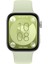 Watch Fıt-3 (SOLO-B09S)-GREEN Akıllı Saat 3