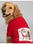 Noel Baba ve Geyik Baskılı Kırmızı Pamuklu Yılbaşı Köpek Tişörtü | Orta ve Büyük Irklar Için 1