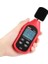 Ut-353 Desibelmetre Mini ( Ses Seviyesi Ölçer ) 1