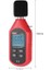 Ut-353 Desibelmetre Mini ( Ses Seviyesi Ölçer ) 2