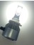 H16 LED Xenon Sis Farı Ampulü Beyaz Işık 6000K 3