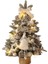 45 cm Noel Dekorasyonu El Yapımı Küçük Noel Ağacı (Yurt Dışından) 1