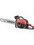 RDX2510 Benzinli Hızar Ağaç Kesme Motoru 45 cm 32 Diş 1