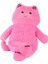 4905 Pembe Renk 55 cm Kedi 2