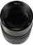 75MM F1.4 Full Frame Mf Lens Canon (Eos-R Mount) 4