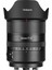 Af 24MM F1.8 Full Frame Sony (E Mount) 1
