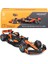 1:24 Formula 1 Mclaren MCL38 Miami Grand Prix 1