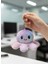 Atakids Mod Değiştiren Sevimli Peluş Ahtapot Oyuncak - Anahtarlık - Çanta Süsü 4