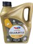 Quartz 9000 Energy 0W30 5l (Orıgınal) 1