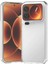 Xiaomi 17 Pro Max Kılıf Silikon Şeffaf 1