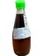 Balık Sosu (Fish Sauce) 300 ml 3