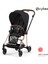 4 Lü Travel Sistem Indirimi Cybex Mios Rosegold + Aton B2 Isize + Sirona 360 G Isize Plus + Mios Adaptör 3