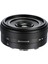 18MM F5.6 Full Frame Mf Lens Sony (E Mount) 2