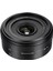 18MM F5.6 Full Frame Mf Lens Sony (E Mount) 5