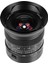 14MM F2.8 Full Frame Mf Lens Nikon (Z Mount) 2