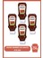 Heınz Barbecue Sauce 250G 4'lü Set 1