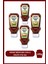 Heınz Mexıcan Chıllı Sauce 245G 4'lü Set 1
