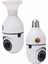 Güvenlik Kamerası Wi-Fi Özellikli 360 Derece Full Hd 1080P Ampül Kamera 5