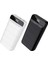 Hızlı Taşınabilir 50.000 Mah Powerbank LED Ekran Android ve Ios Uyumlu 3
