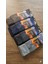 ; Havlu Lambswool (Yün) Thermal Erkek Çorap; Asorti 12'li Paket 3