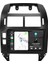 Volkswagen Polo 2005-12 9" Uyumlu Android Multimedia Gerçek 4/64 Kablosuz Carplay Geri Görüş Kameralı 1