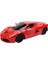 Ctoy 1:20 Uzaktan Kumandalı Yarım Fonksiyon Yarış Arabası 74779 Kırmızı 1