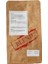 Filtre Blend Çekirdek Kahve 200 gr (Afrika Harmanı) 1