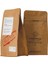 Filtre Blend Çekirdek Kahve 200 gr (Afrika Harmanı) 4