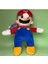 Süper Mario Peluş Oyuncak 27 cm 2