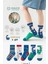 5 Çift Dinozor Çocuk Çorap Seti (Comfort Kids) 1