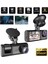 3 Kanal Araba Dvr Hd 1080P 3 Lensli Araç Içi Kameraüç Yönlü Kamera Dvr Araç Kamera 2