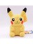 Pikachu Peluş Oyuncak 30CM Pokemon Peluş Oyuncak Ithal Etiketli 1