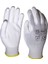 Rock PU20 01 Eco Beyaz Iş Güvenliği Eldiveni 1