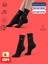 Socks 8li Kolej Çorap 2