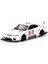 Mini Gt 1/64 Nissan Lb-Super Silhouette S15 Sılvıa Athlete 1