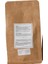 Single Orjin Öğütülmüş Kahve 200 gr (Etiyopya Harar) 2
