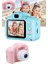 Dijital Fotoğraf Makinesi Çocuk Mini 1080P Hd Kaliteli Renkli 1