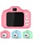 Dijital Fotoğraf Makinesi Çocuk Mini 1080P Hd Kaliteli Renkli 4