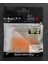 Gekkabijin Ajing Beam 2.0 5cm Lrf Silikon Yem 10 Adet Light Orange 1
