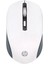 Hp S1000 Beyaz Wireless Plus Mouse 1
