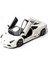 Buğz Bburago 1:24 Lamborghini Reventon Model Araba 4